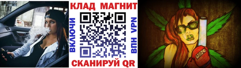 Сколько стоит Сызрань ГАШ  Амфетамин  Метамфетамин  Марихуана  Кокаин  Мефедрон 