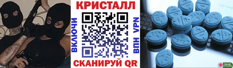 Амфетамин Premium  Сызрань 