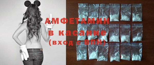 Альфа ПВП Новокубанск