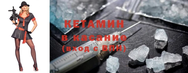 эйфоретик Новозыбков