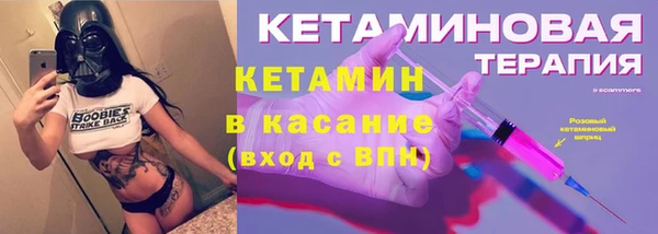 скорость Новодвинск