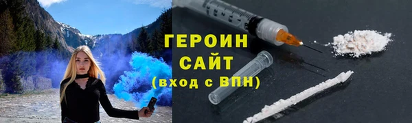 Альфа ПВП Новокубанск