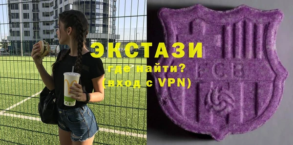 скорость Новодвинск