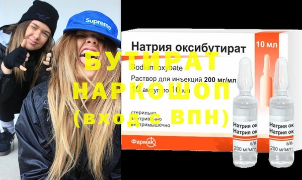 скорость Новодвинск