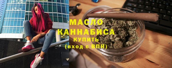 скорость Новодвинск