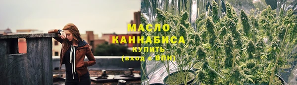 гидра Хадыженск