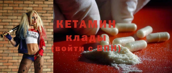 гидра Абдулино