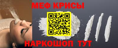 бутик Донской
