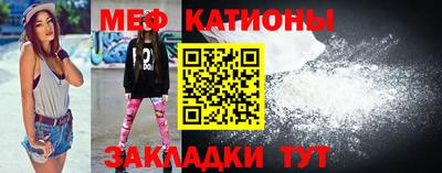 бутик Донской