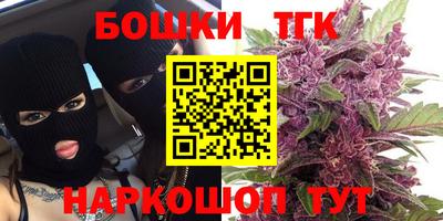 MESCALINE Донецк
