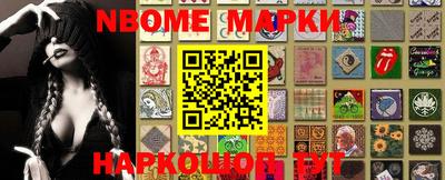 прущая мука Дубна