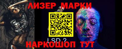 прущая мука Дубна