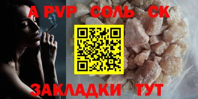 прущая мука Дубна