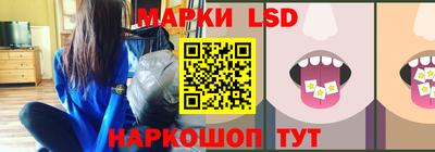 прущая мука Дубна
