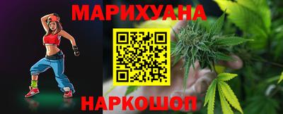 MESCALINE Донецк
