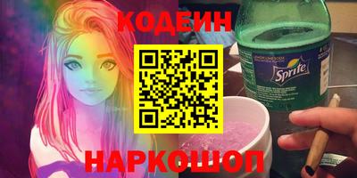 бутик Донской