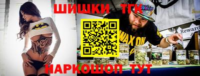 MESCALINE Донецк