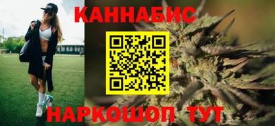 бутик Донской