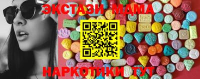 прущая мука Дубна