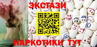 прущая мука Дубна