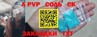 бутик Донской