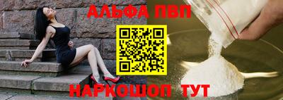 прущая мука Дубна