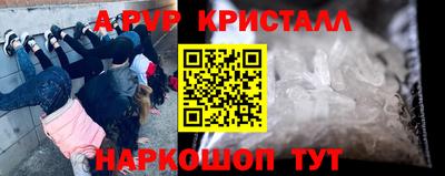 прущая мука Дубна