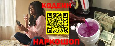 бутик Донской