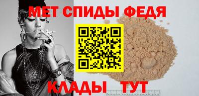 бутик Донской