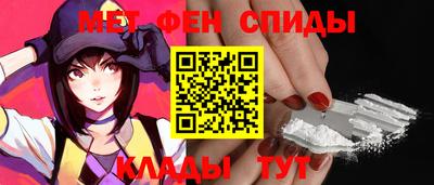 прущая мука Дубна
