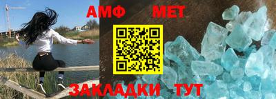бутик Донской
