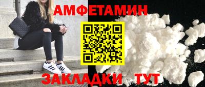 прущая мука Дубна