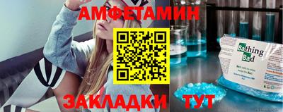 прущая мука Дубна