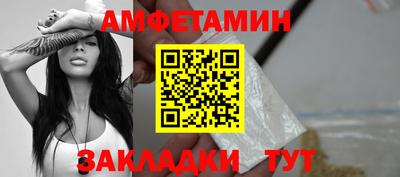 бутик Донской