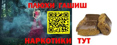 прущая мука Дубна
