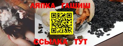 бутик Донской