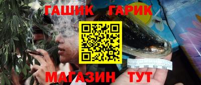 прущая мука Дубна