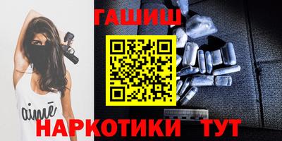 прущая мука Дубна