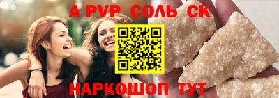 прущая мука Дубна