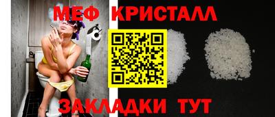 бутик Донской