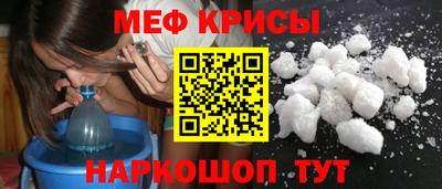 прущая мука Дубна