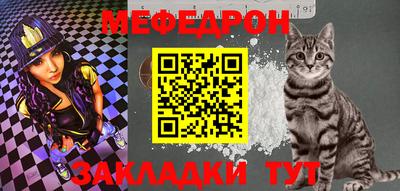 бутик Донской
