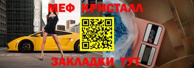 бутик Донской